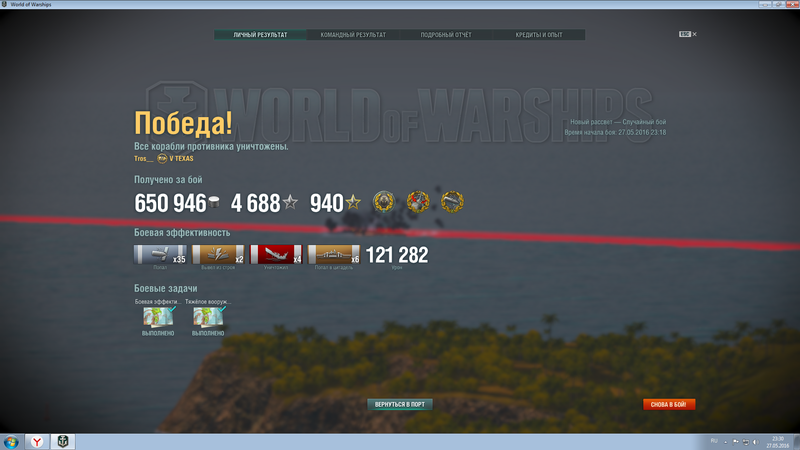 77.png