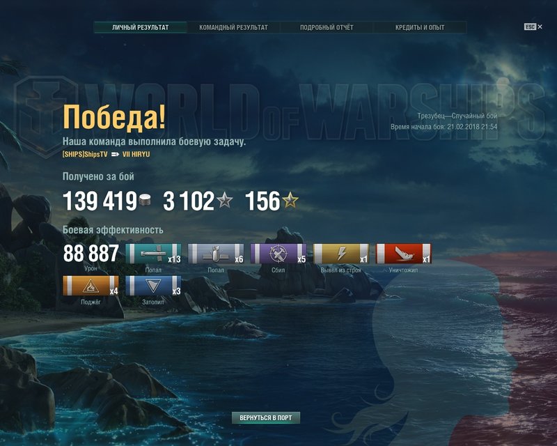 88887.jpg