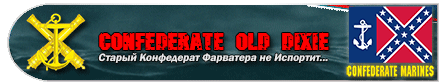 C0D_bar_1-left.gif.f7cc80d4d49e3059abbc00db2212c57a.gif