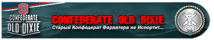 C0D_bar_2-right.gif.51c65cf35efbb3ebf25c672348dc7c27.gif