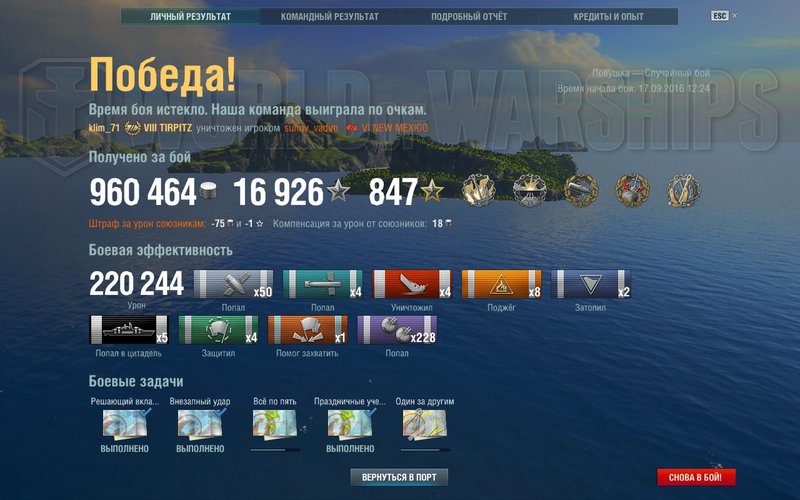 DwX27k3V7hQ.jpg