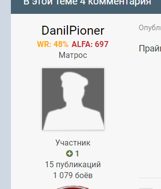 Screenshot_1.png.25cb8ce95dcf4eaa553b763dc7f45e6a.png