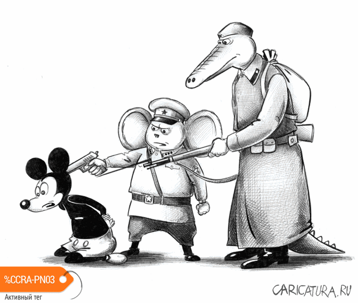 karikatura-popalsya_(sergey-korsun)_29811.gif