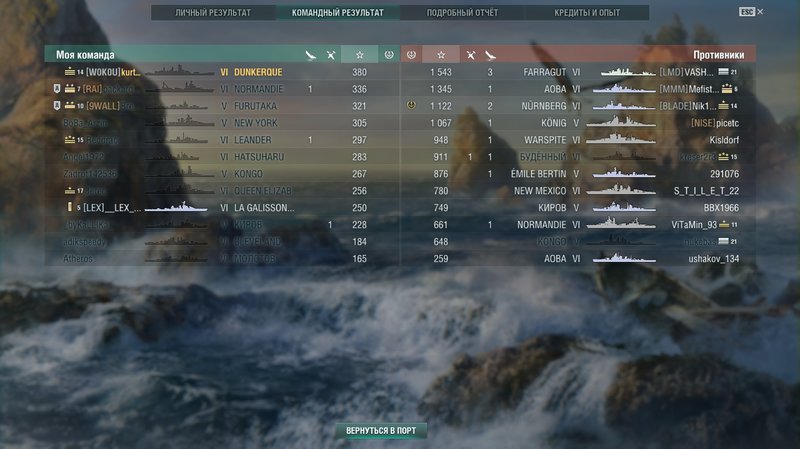 shot-18.02.12_14.34.22-0442.jpg
