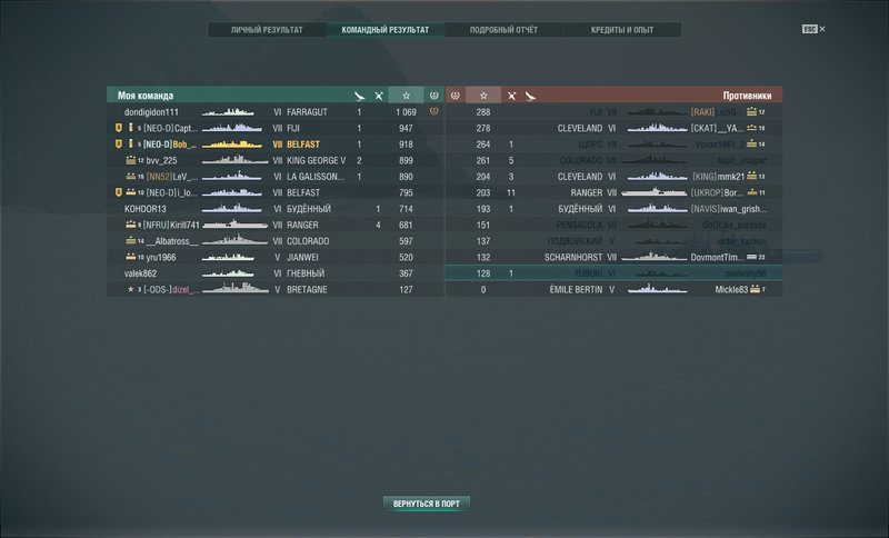 shot-18.02.12_21.59.55-0367.jpg