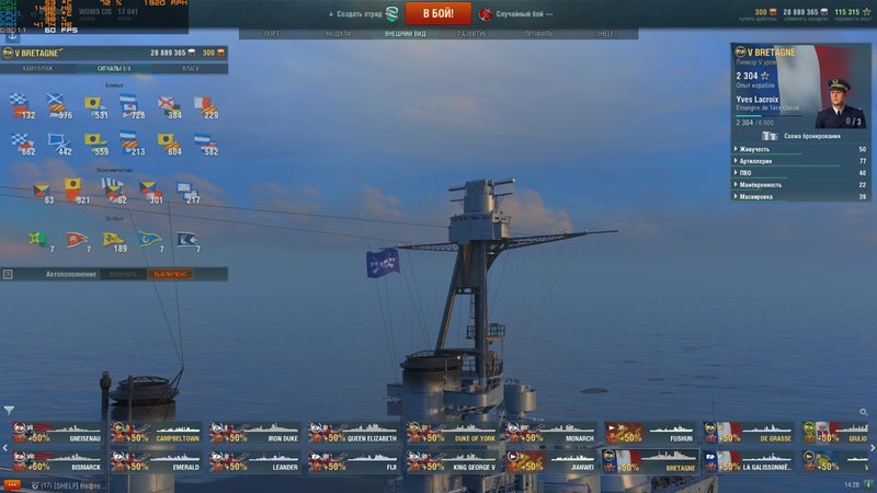 shot-18.02.13_14.28.24-0870.jpg