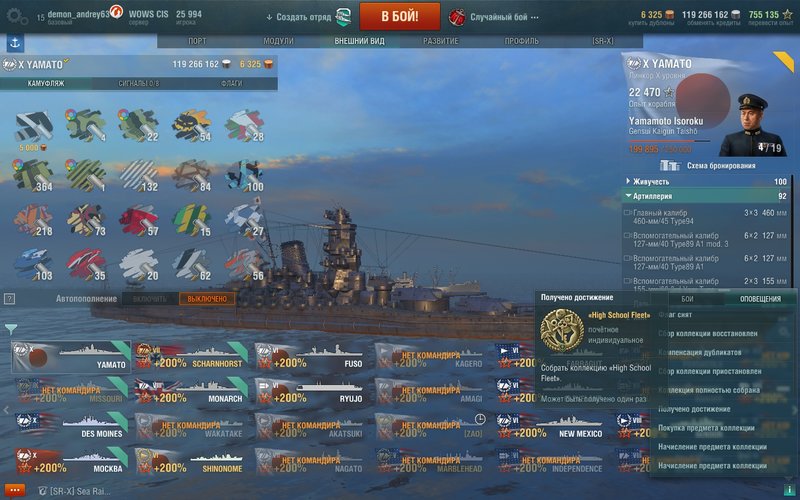 shot-18.02.17_16.36.43-0391.jpg