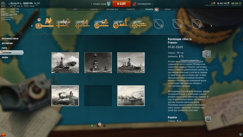 shot-18.02.18_19.35.42-0260.jpg