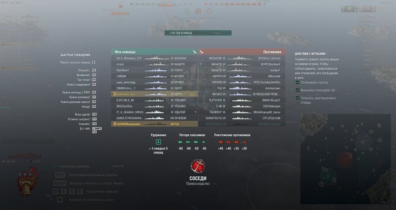 shot-18.02.20_17.06.19-0429.jpg