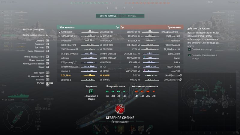 shot-18.02.24_23.29.52-0159.jpg