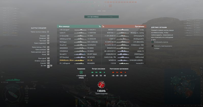 shot-18.02.26_13.51.37-0723.jpg