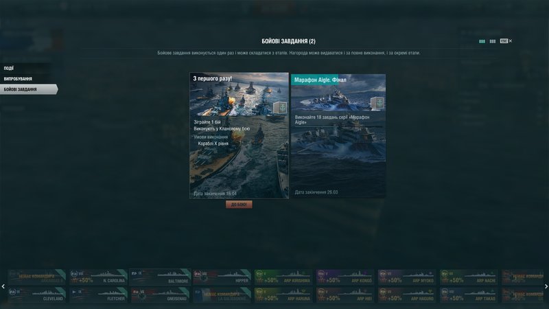 shot-18.02.26_17.12.22-0233.jpg