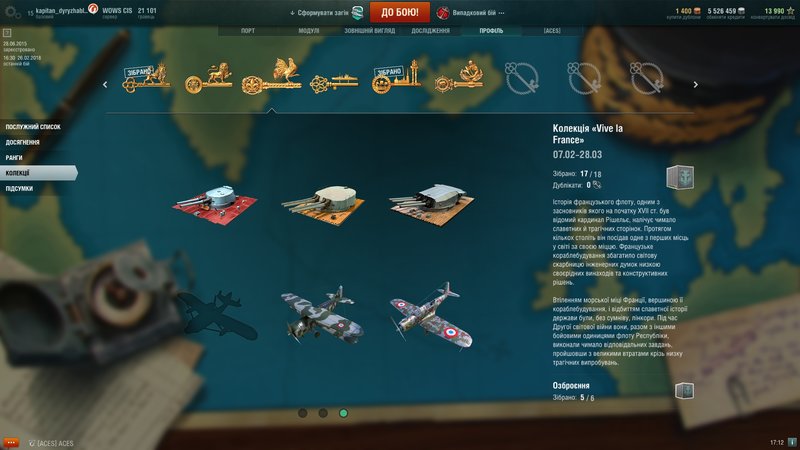 shot-18.02.26_17.12.46-0868.jpg