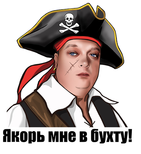 turry1.png.068a83b94e16480c6e048521b968be51.png