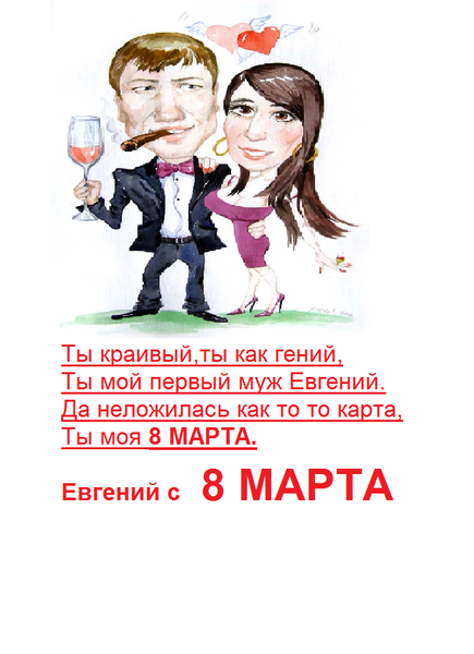 12.png