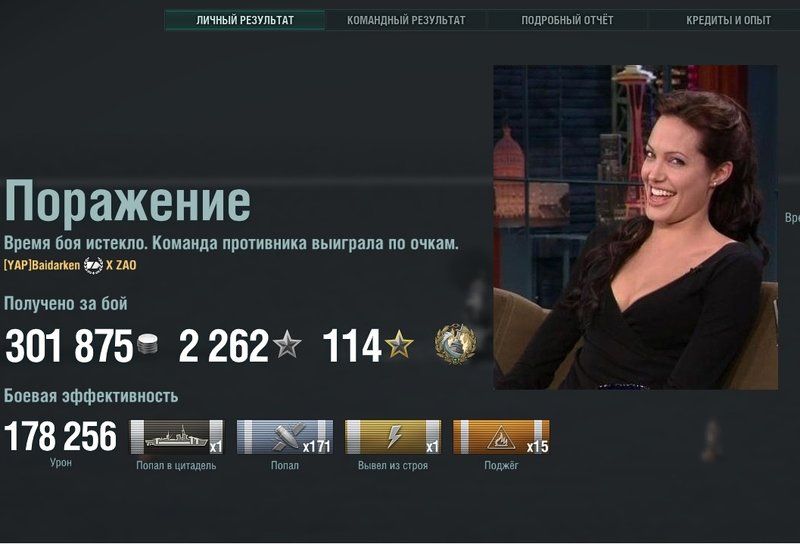 178.jpg