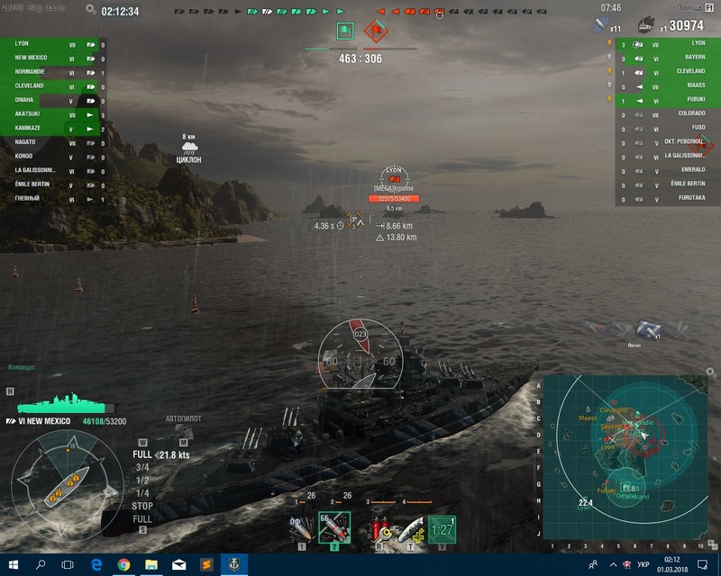 5a9745f400807_WorldofWarships_2.thumb.jpg.04bee3b0940ad0a3fe27cd0ad366f9d0.jpg