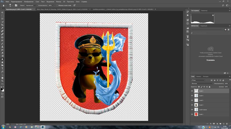 Скриншот 01-03-2018 155944.jpg