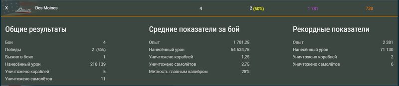 Безымянный.jpg
