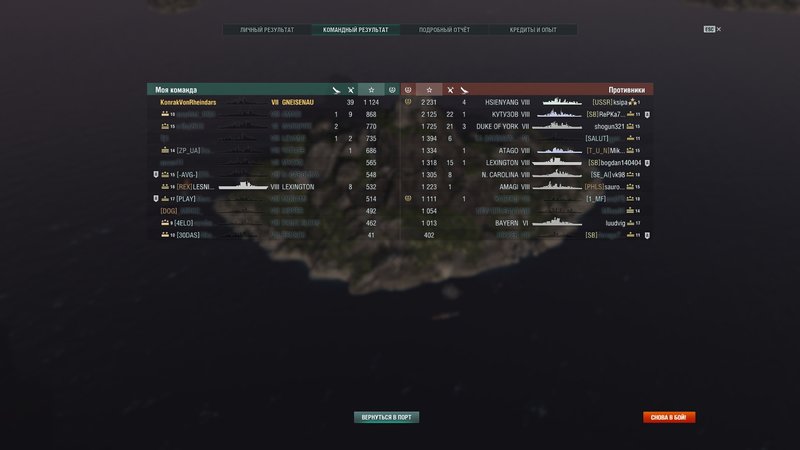 срам29.jpg