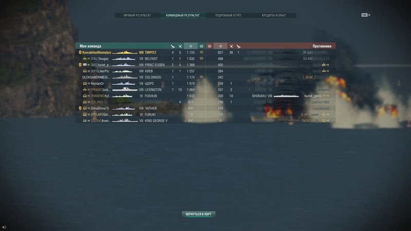 срам31.jpg