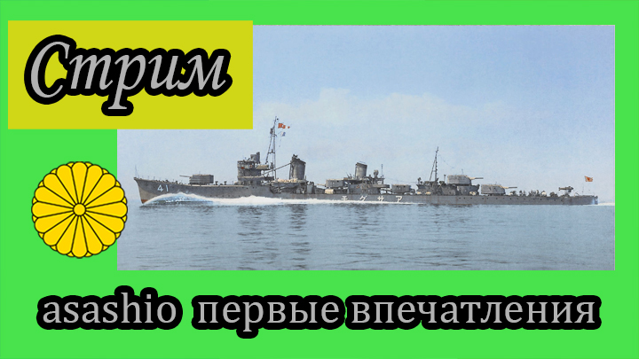 5a9ad2de246c1_stream7209.jpg.1d7cadc2eacfc8750dfaf481bc5537f3.jpg