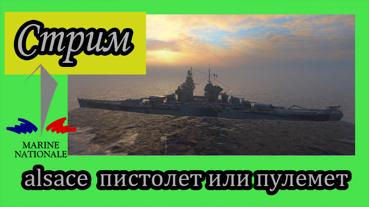 5a9b0e5c39d2e_stream72010.jpg.fcb220979d23ef394163813df119248e.jpg