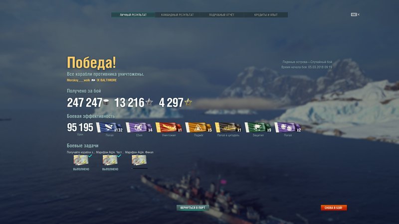 б1.jpg