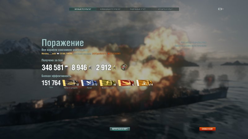 б3.jpg