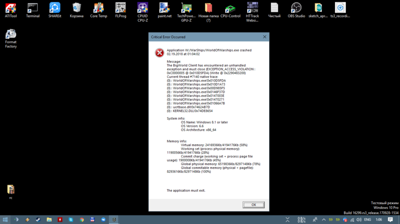 5a9db27e2ec20_(150).thumb.png.ee106bc9848d4c5e25f512988367b4ae.png