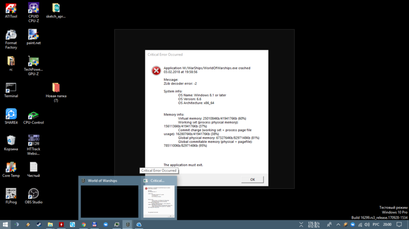 5a9db28c01651_(157).thumb.png.19e574e83cd5aa3b196dfcf80f033f09.png