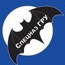 Batment_