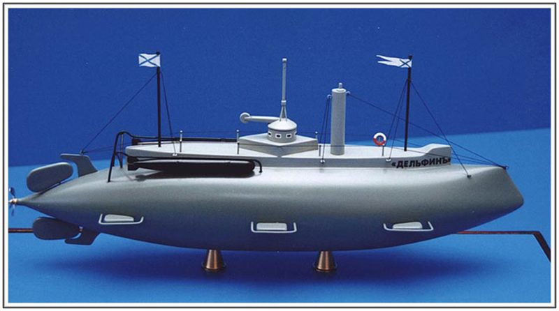 5a9fc4c6e126a_Delfin3.jpg.thumb.png.1bb1a91b57b788bd1931cd0ed1d1eef1.png
