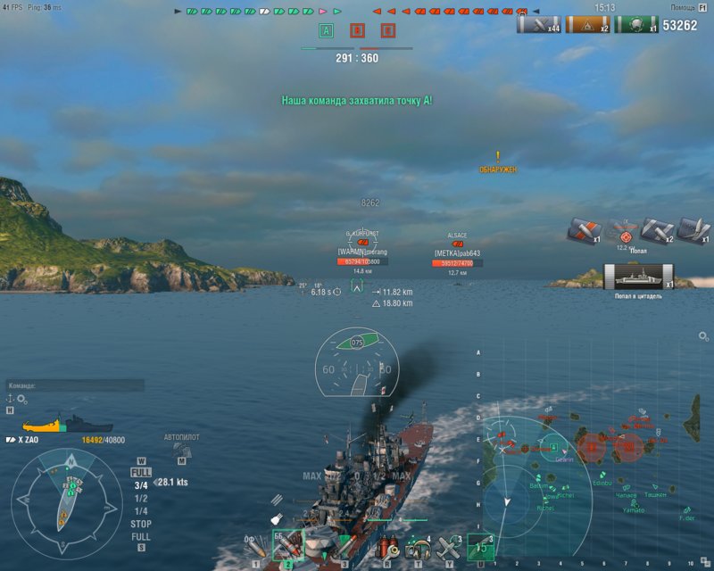 5aa564c256d7e_worldofwarships2018-02-1712-49-27-13.thumb.png.41765cf71e0d081ca0cba762f25bde93.png