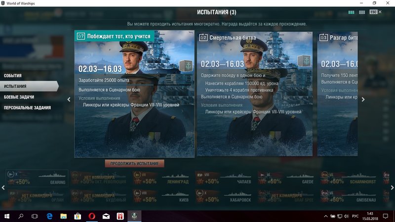 Косяк в СБ.jpg