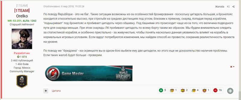 5aaa0ed03f27a_.thumb.png.411eef6df82e3bd587b55b4e3d92b4fb.png
