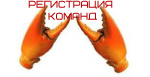 Без названия (1) рег.jpg