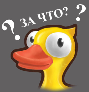KRYAKEN-ZA_CHTO.jpg.98dc032d84842c2acb0ee3a1063ca6a4.jpg