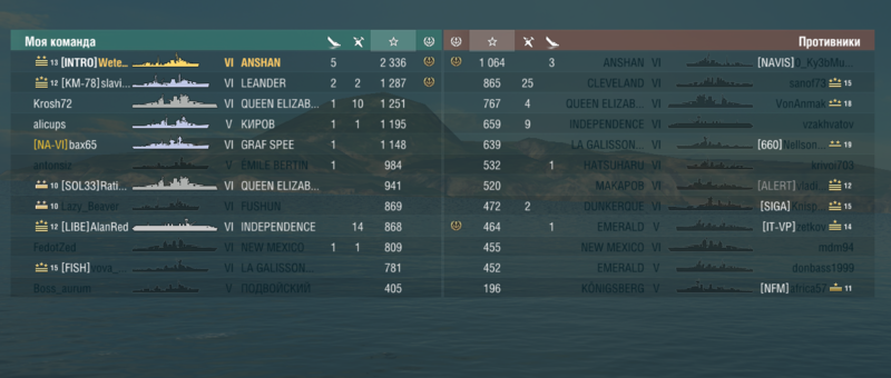 Screenshot_107.png