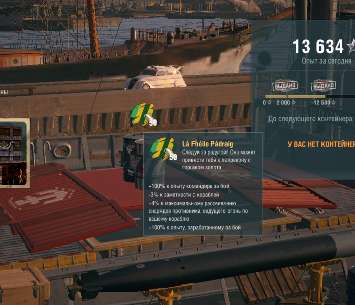 Screenshot_122.png