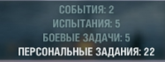 Screenshot_2.png.00b31417a487f1887e57b62c0f54efc1.png