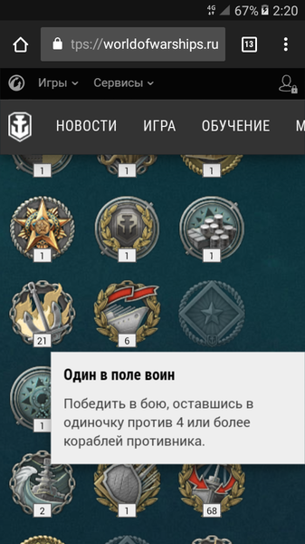 Screenshot_20180311-022039.png