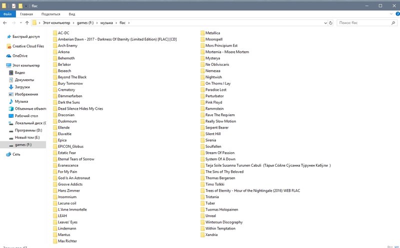 Screenshot_3.thumb.jpg.28a90f1068a8c0f272373780e5fc11aa.jpg