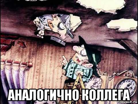 analogichno_165999695_orig_.jpg.d0ddb6c1ca7b5c9e3c47c163253d8a1b.jpg