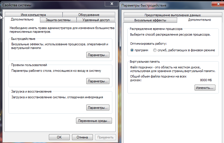 image.png.1ff9f0f24271f2118a1849d1e85379a6.png