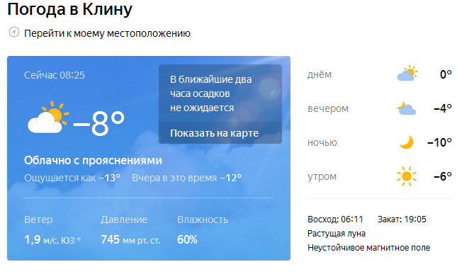 image.png.31d68b2137d6f2094a64ad9c323da7cf.png