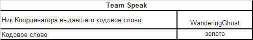 image.png.445833b40221460fe45a5cb3b307c31c.png