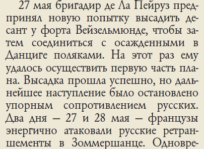 image.png.d041db19b5b011da24cd2cdee896fd76.png