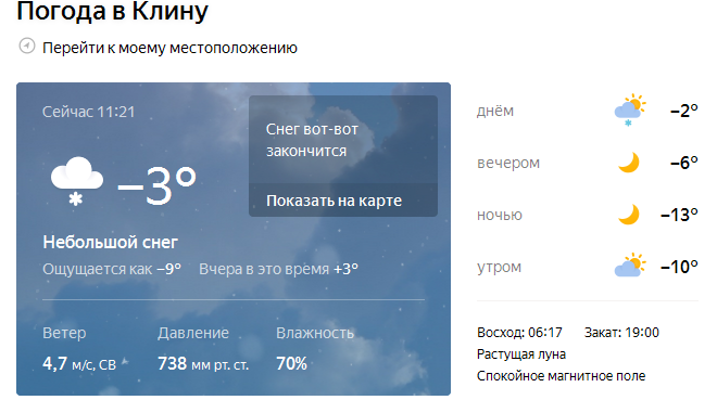 image.png.f615946923fb5cb812fa70dd1892e874.png