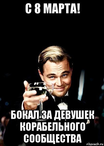 risovach.ru.jpg